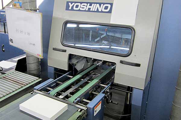 並製本ライン